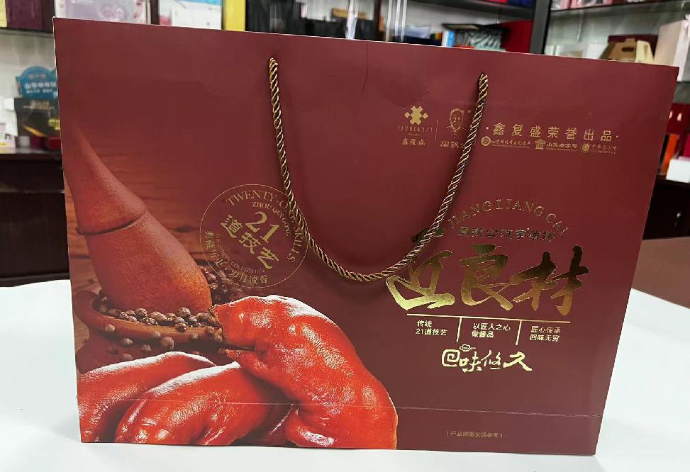 奉新礼品盒定制